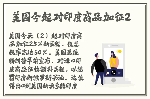人禽乱H交H高文